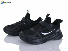 Bessky-Kellaifeng BY5163-1D, 650.00, 8, 36-41