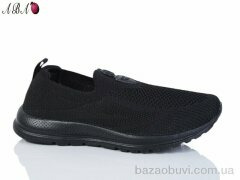 Aba B9ABA117-1, 450.00, 8, 36-41