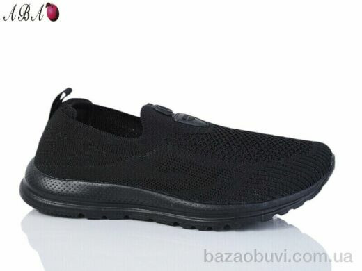 Aba B9ABA117-1, 450.00, 8, 36-41