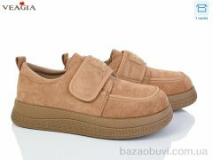 Veagia-ADA 8910-1, 15.00, 8, 36-40