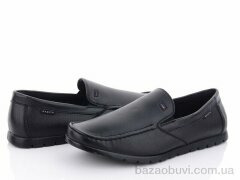 Nasite A61-17C, 470.00, 8, 40-45