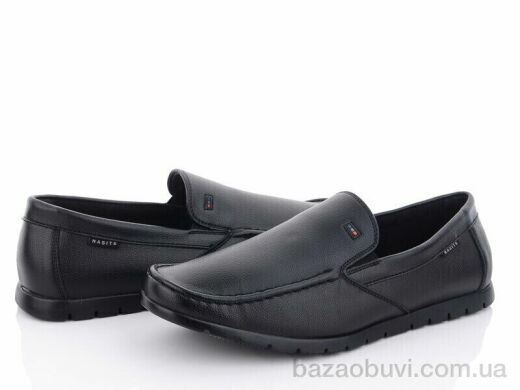 Nasite A61-17C, 470.00, 8, 40-45