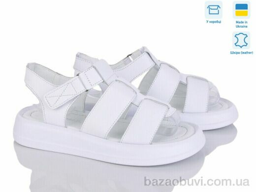 Fat Fox-Tamei 6109-32, 670.00, 8, 36-40