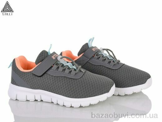 STILLI KIDS KT40-5 піна, 350.00, 8, 32-37