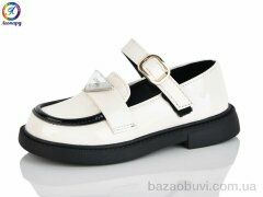 Леопард B5-10B, 440.00, 8, 26-30