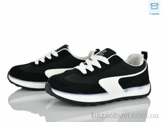 Alimama-Girnaive W801-1, 670.00, 8, 36-41