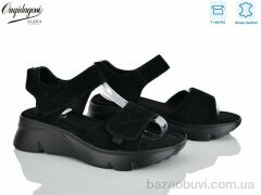 Dageni F221-8, 700.00, 8, 36-41