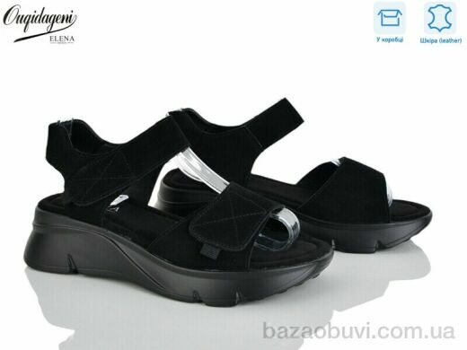 Dageni F221-8, 700.00, 8, 36-41