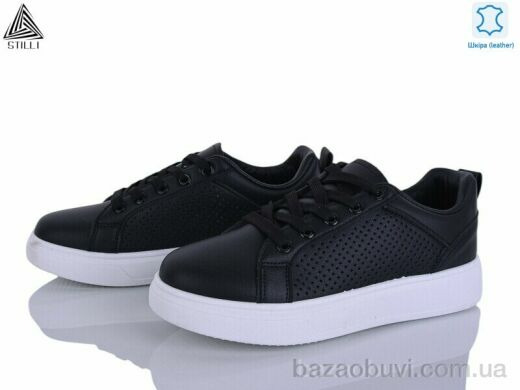 STILLI Group R100-2 шкіра, 490.00, 8, 36-41