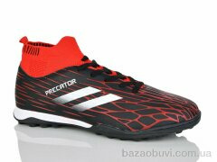 ASHIGULI 515M, 480.00, 8, 39-44