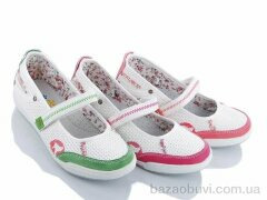 Obuvok C6511 mix, 75.00, 18, 31-36