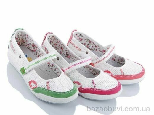 Obuvok C6511 mix, 75.00, 18, 31-36