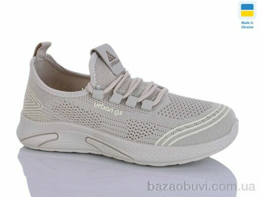 DeMur 6733 св.бежевий, 345.00, 10, 36-41