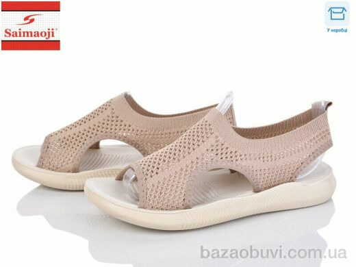 Saimaoji F129-15, 320.00, 8, 37-42