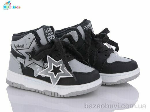 BBT R102-2-6, 300.00, 8, 26-31