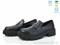 Fat Fox-Tamei 2620-12, 1080.00, 6, 36-41