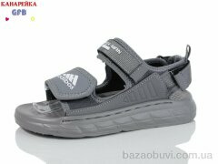 GFB-Канарейка X8502-3, 540.00, 10, 32-37