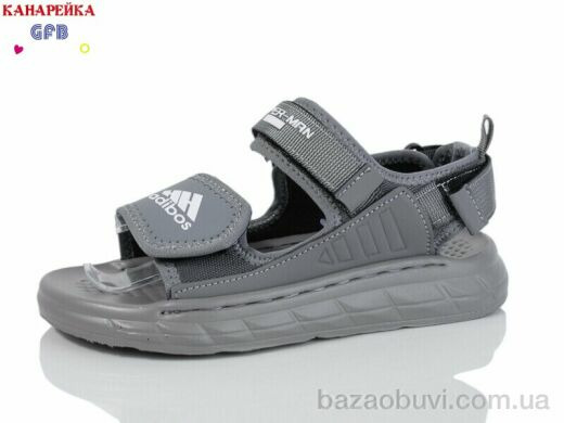 GFB-Канарейка X8502-3, 540.00, 10, 32-37