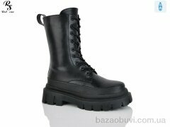 Red Sun Y38, 550.00, 8, 36-41