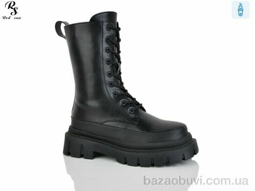 Red Sun Y38, 550.00, 8, 36-41