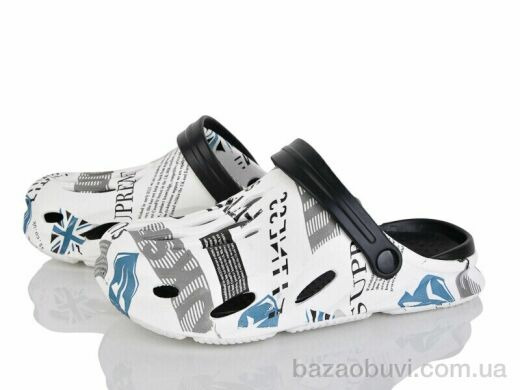 Alimama-Girnaive 803 white, 290.00, 12, 40-45