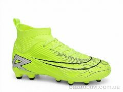 Veer-Demax 2 D2338-22H, 18.00, 8, 33-36