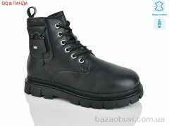 QQ&Панда B117, 490.00, 8, 32-37