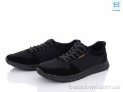 Kulada-UCSS-MD D717-4, 390.00, 8, 40-45