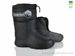 DeMur 22A чорний, 275.00, 6, 41-45