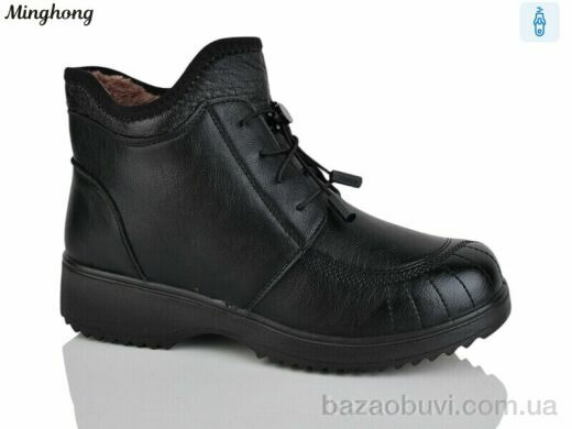 Minghong 2325, 390.00, 8, 37-42