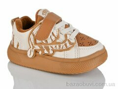 ASHIGULI 715-1, 240.00, 10, 22-26