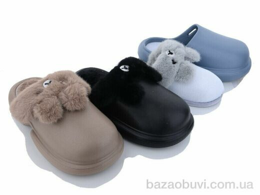 Lion 2335-3 mix, 270.00, 24, 40-45