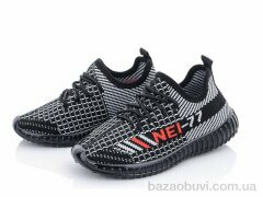 Blue Rama K919-3, 230.00, 12, 31-36