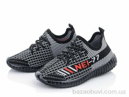 Blue Rama K919-3, 230.00, 12, 31-36