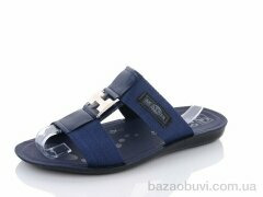 SANLIN Т9-2Ш blue, 100.00, 12, 41-45