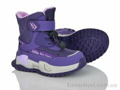 Xifa kids FG2376-1Z, 380.00, 8, 23-28