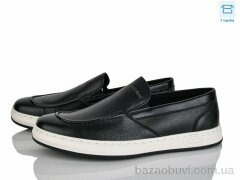 Nasite D115-2C, 540.00, 8, 40-45