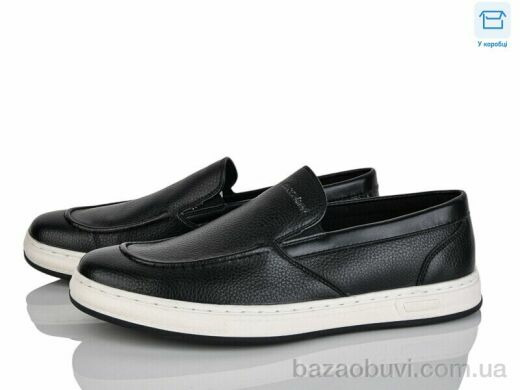 Nasite D115-2C, 540.00, 8, 40-45