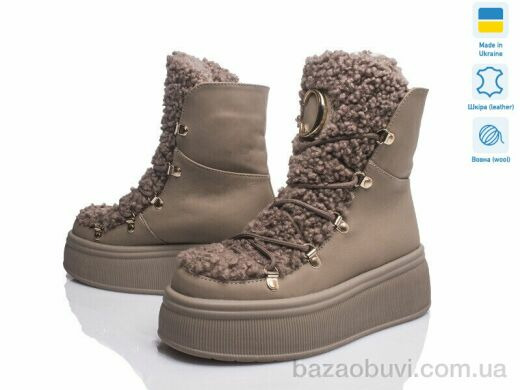 Prime-Opt Paradize T 550 капуч шк з(36-39), 1599.00, 4, 36-39