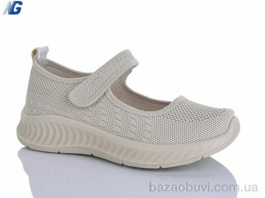 Navigator B26212-4, 390.00, 8, 36-41