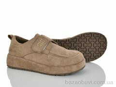 Loretta Y076-2, 680.00, 8, 36-41