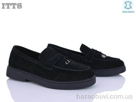 ITTS 171-1, 22.00, 6, 36-41