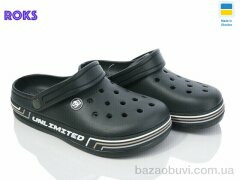 Roks Dago 602 хакі, 200.00, 8, 36-41