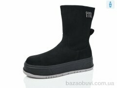 Kulada-UCSS-MD ZH1222-02, 700.00, 8, 36-41