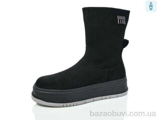 Kulada-UCSS-MD ZH1222-02, 700.00, 8, 36-41