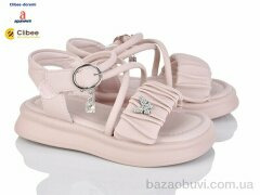 Clibee-Doremi B1695 pink, 630.00, 8, 25-30