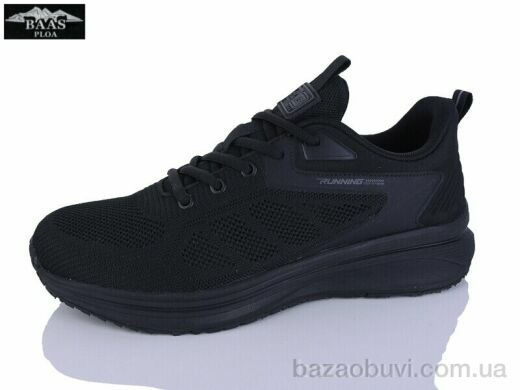 Baas M7671-1, 21.00, 8, 41-46