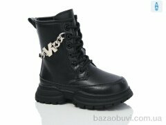 ASHIGULI 673-1, 430.00, 10, 27-31