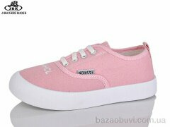 Jibukang D731-1 pink, 200.00, 12, 32-37