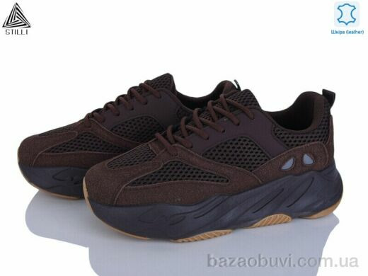 STILLI Group C60-13 шкіра, 550.00, 8, 36-41